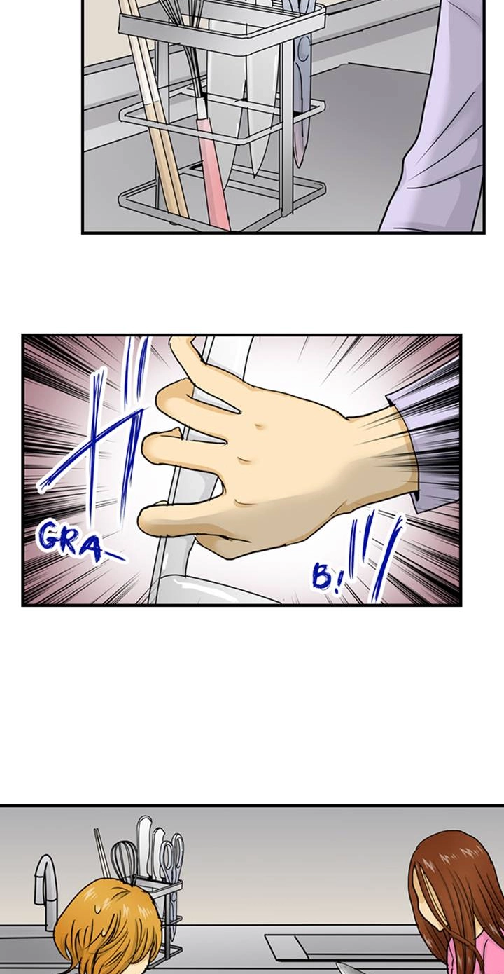 Read The Puppet chapter 24 image 2 on Lezhin