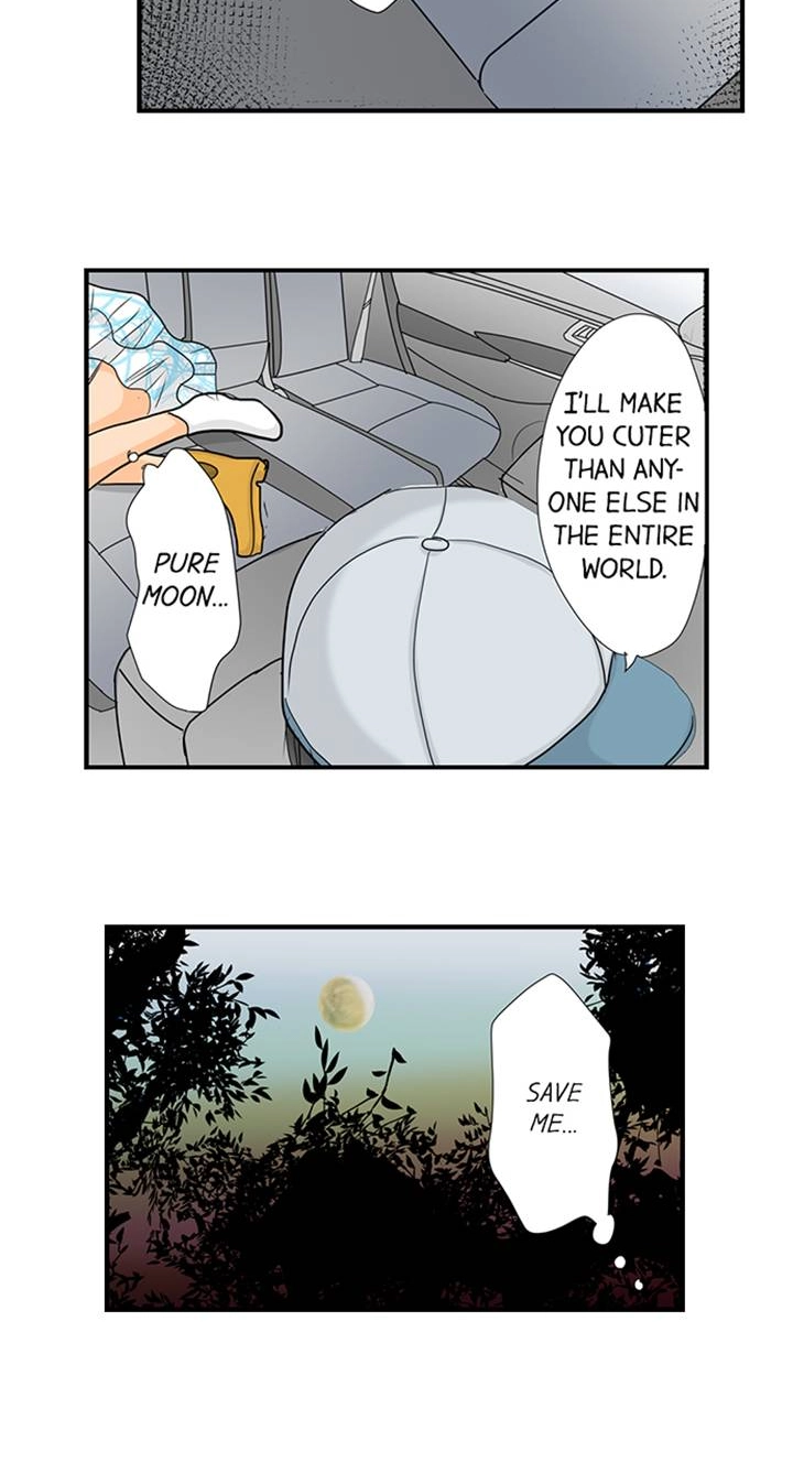 Read The Puppet chapter 24 image 30 on Lezhin
