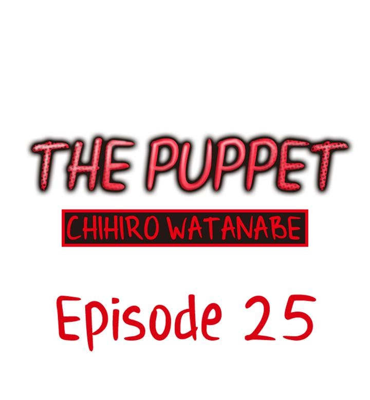Read The Puppet chapter 25 image 0 on Lezhin