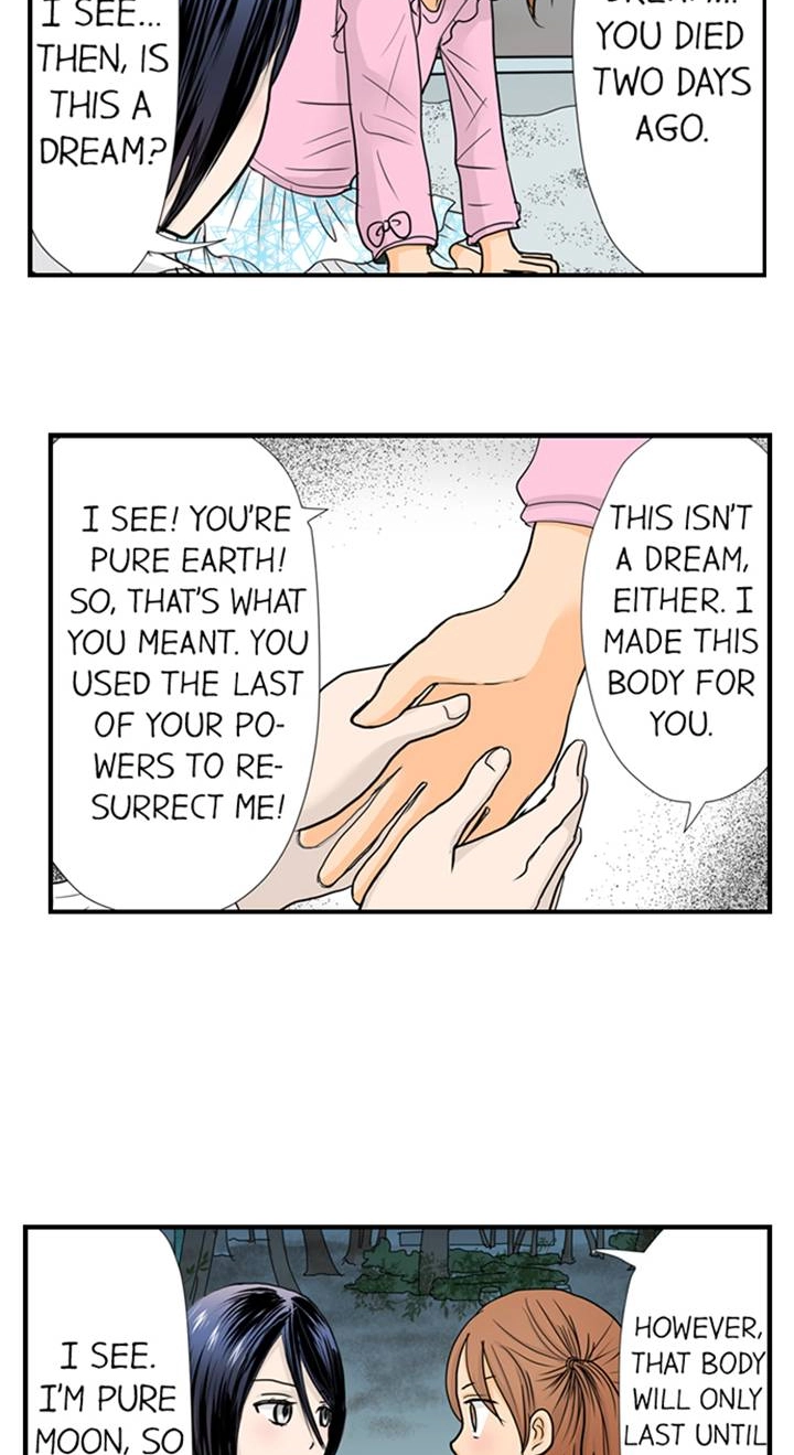 Read The Puppet chapter 25 image 11 on Lezhin