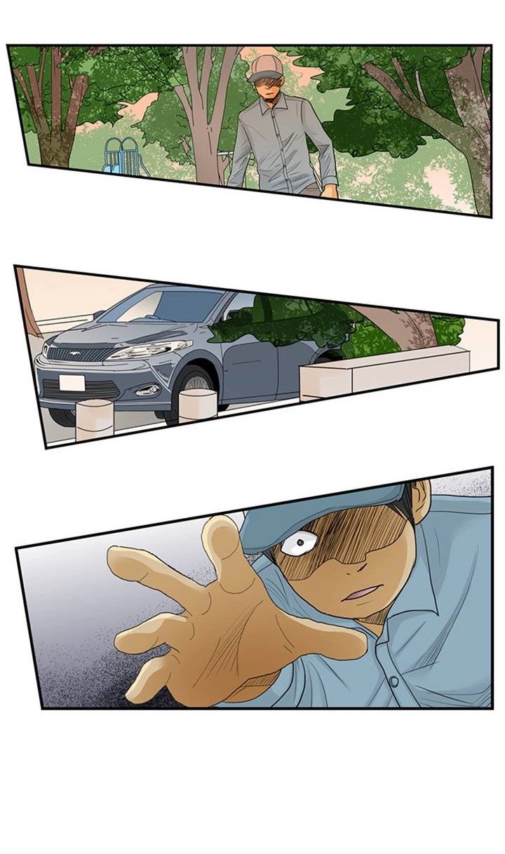 Read The Puppet chapter 25 image 7 on Lezhin