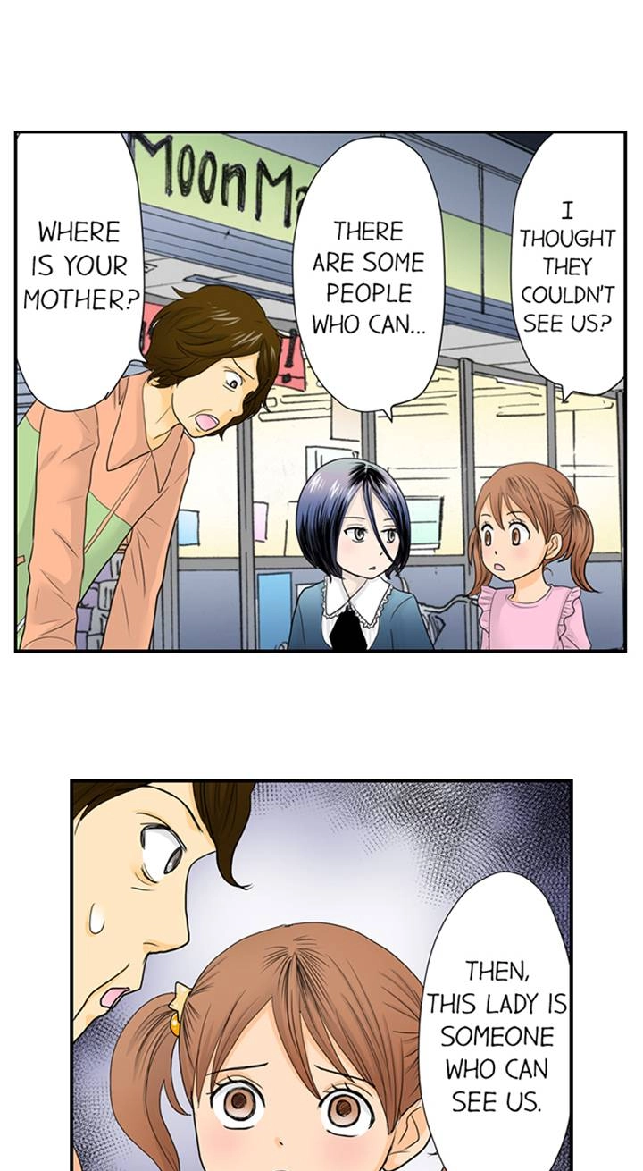 Read The Puppet chapter 26 image 20 on Lezhin