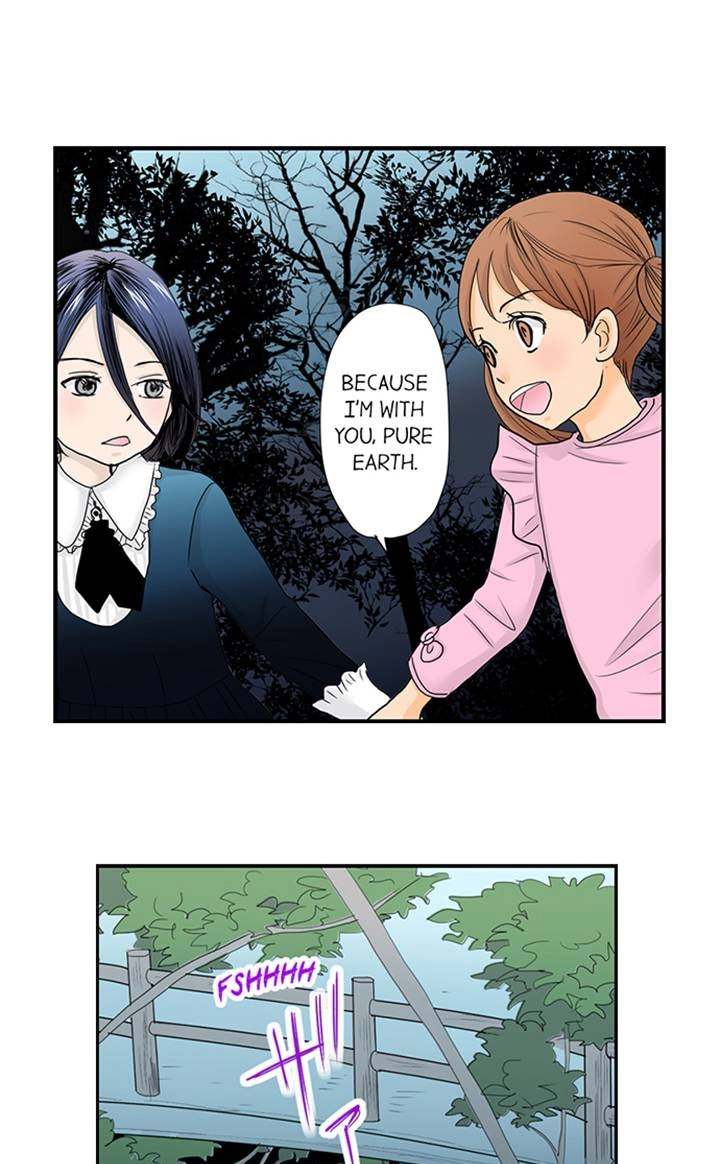 Read The Puppet chapter 26 image 24 on Lezhin