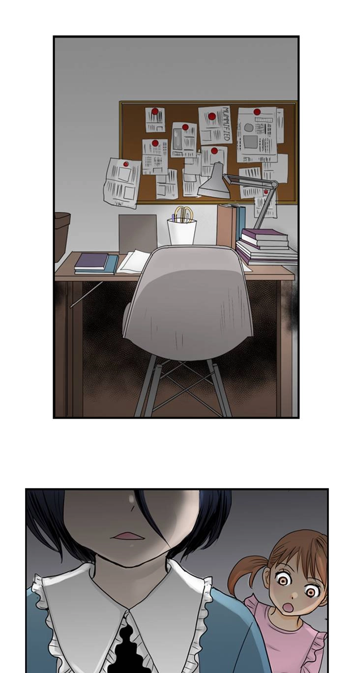 Read The Puppet chapter 26 image 35 on Lezhin