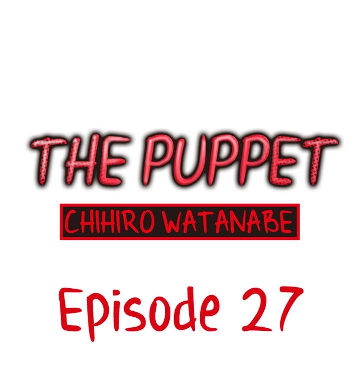 Read The Puppet chapter 27 image 0 on Lezhin