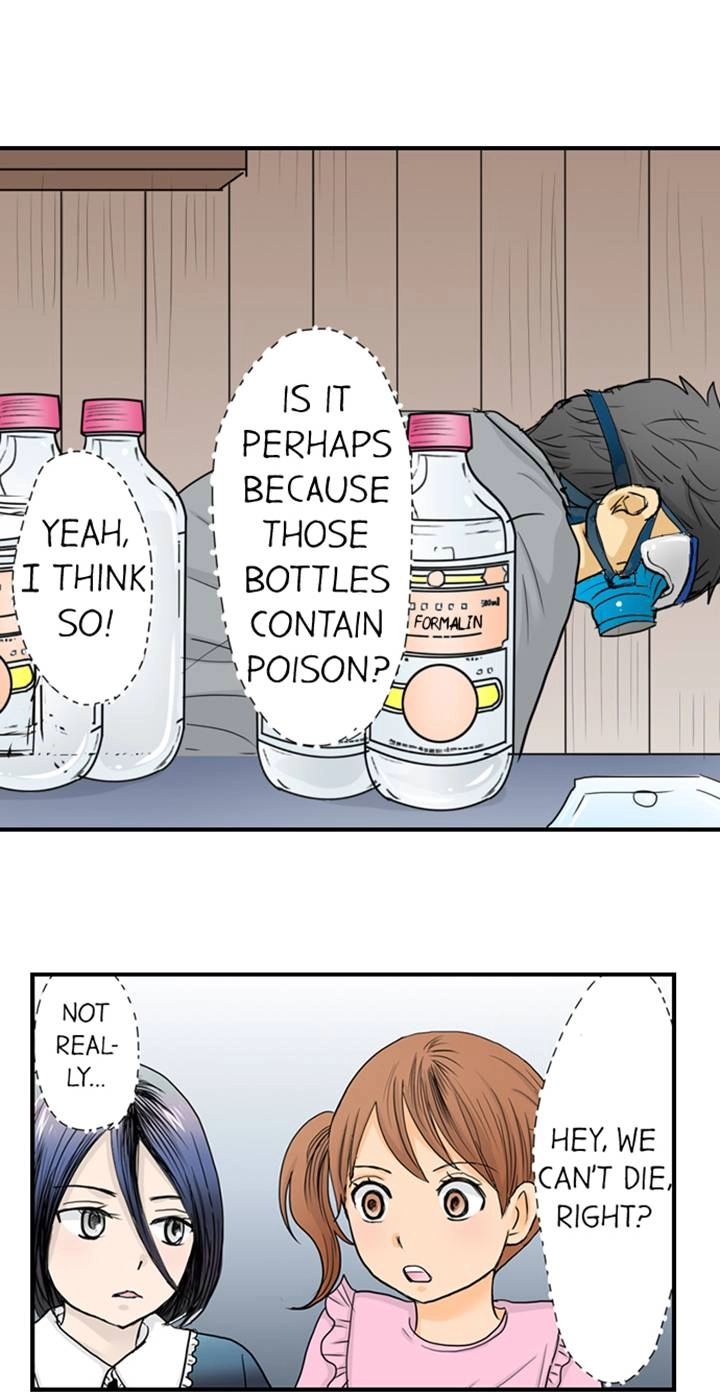 Read The Puppet chapter 27 image 14 on Lezhin