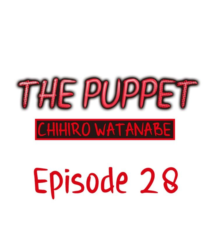 Read The Puppet chapter 28 image 0 on Lezhin