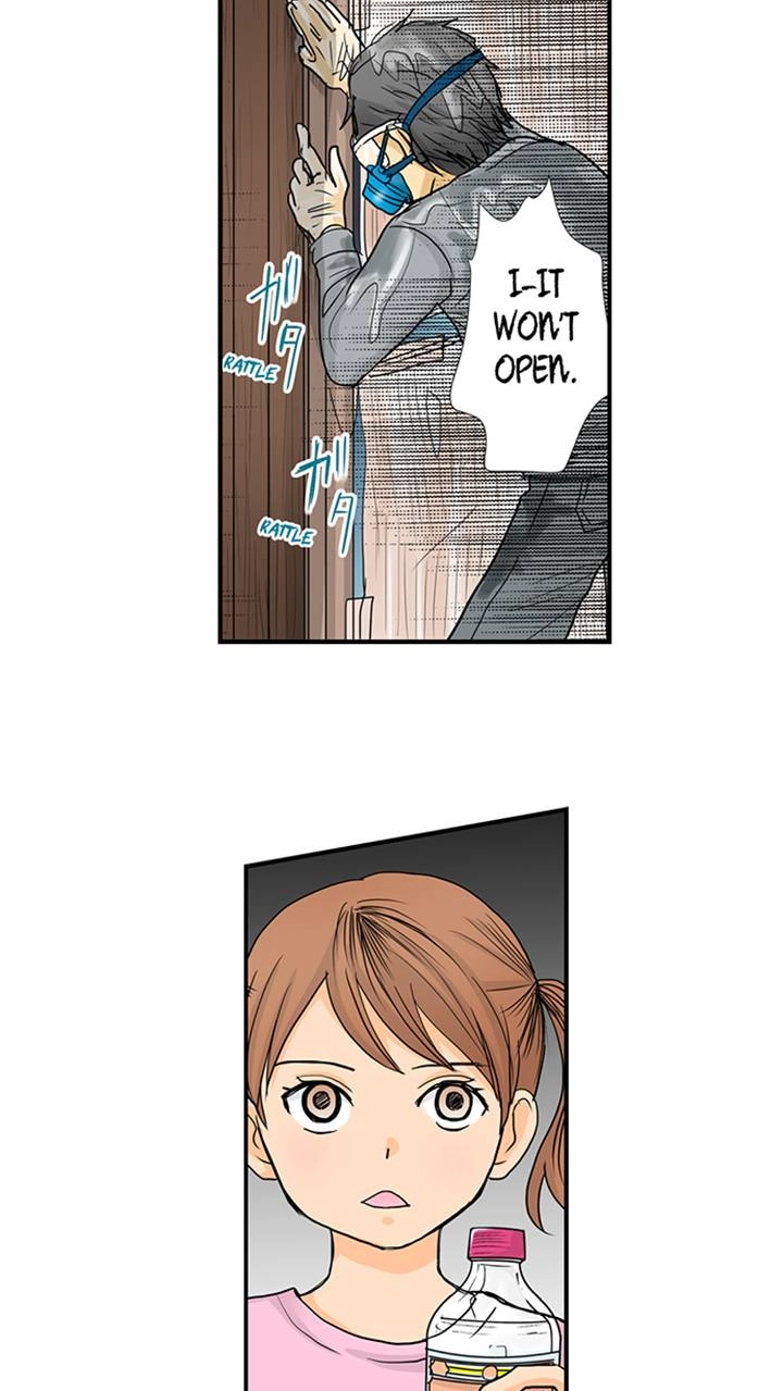 Read The Puppet chapter 28 image 3 on Lezhin