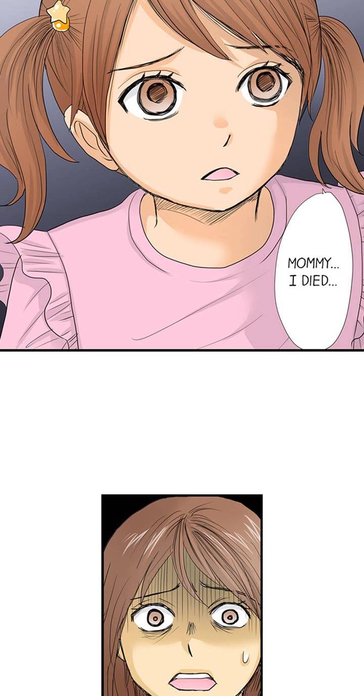 Read The Puppet chapter 29 image 22 on Lezhin