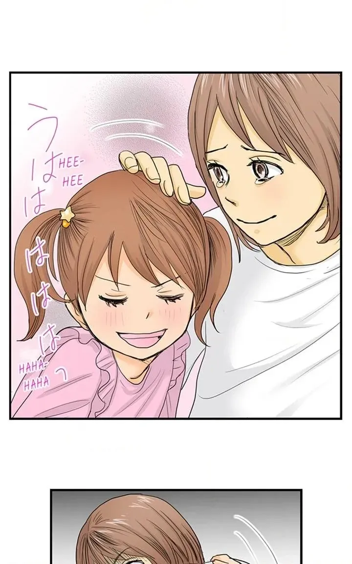 Read The Puppet chapter 29 image 29 on Lezhin