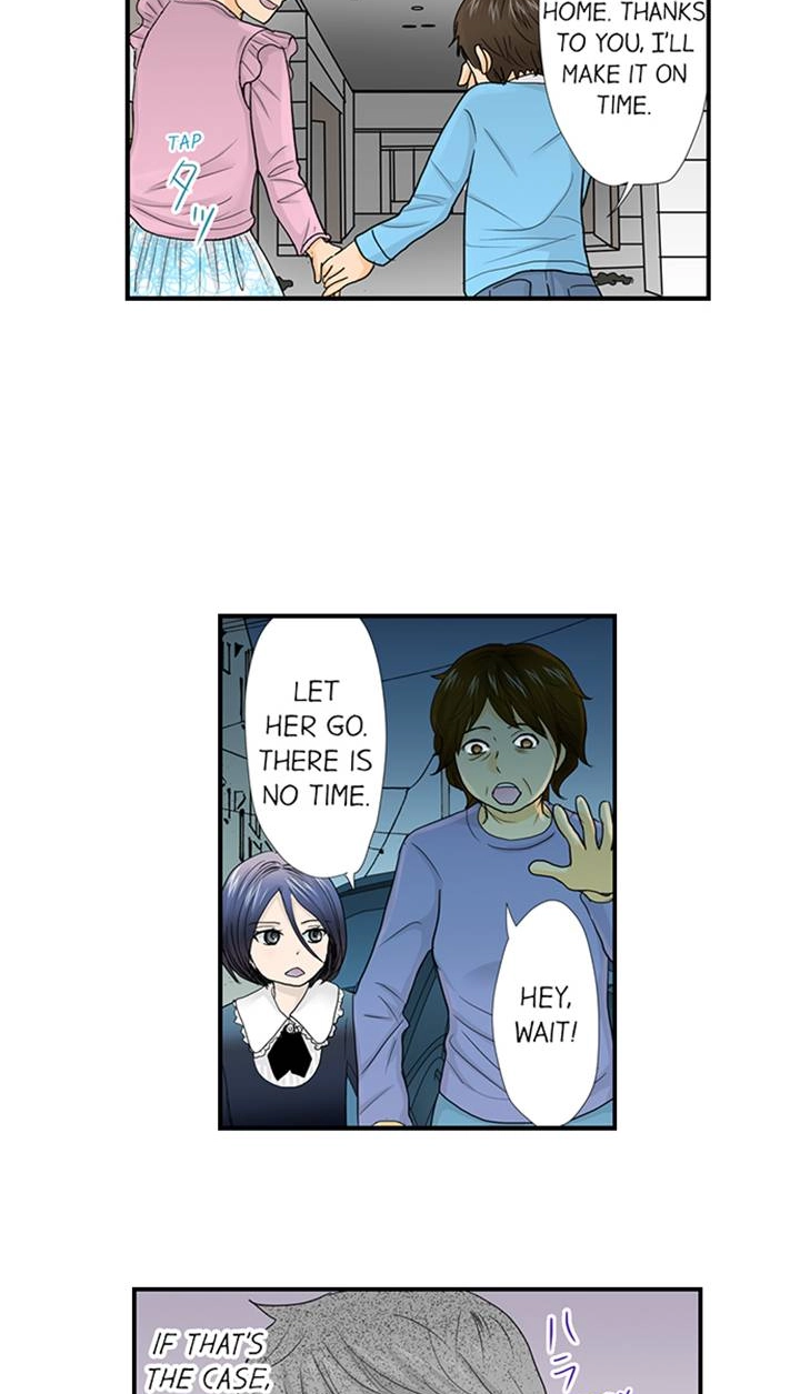 Read The Puppet chapter 29 image 3 on Lezhin