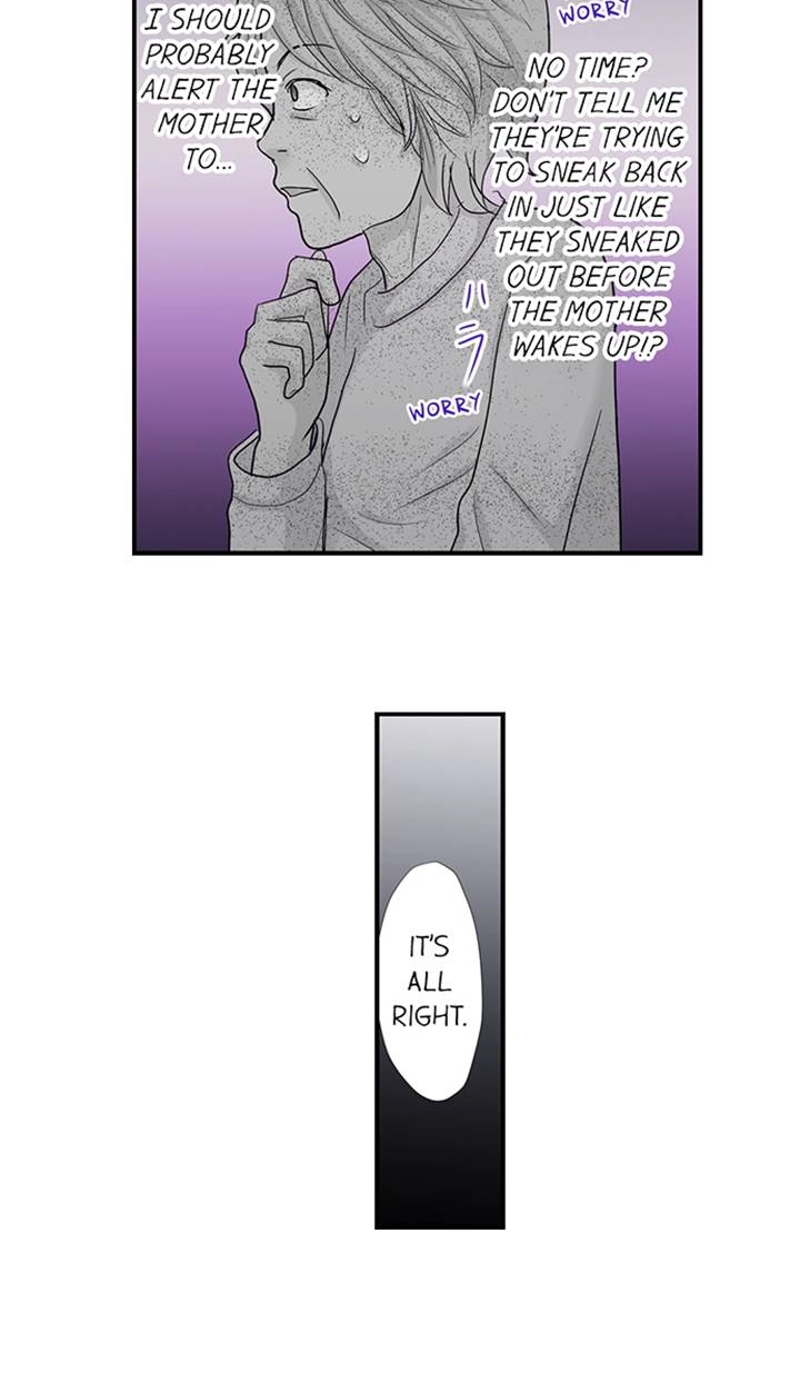 Read The Puppet chapter 29 image 4 on Lezhin