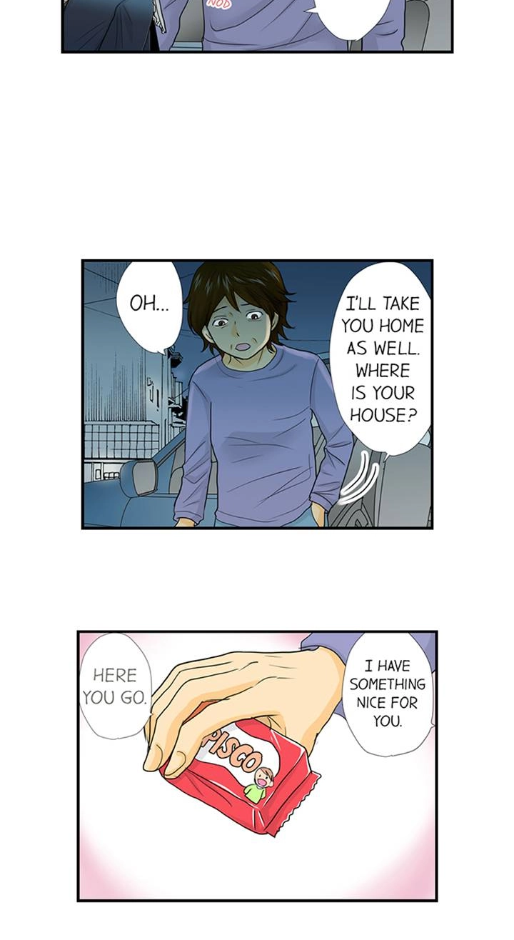 Read The Puppet chapter 29 image 6 on Lezhin