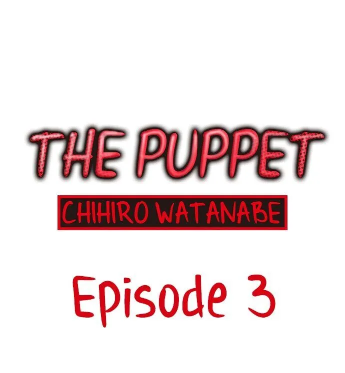 Read The Puppet chapter 3 image 0 on Lezhin