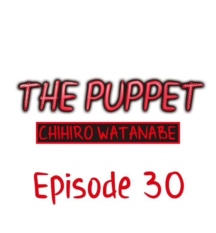 Read The Puppet chapter 30 image 0 on Lezhin