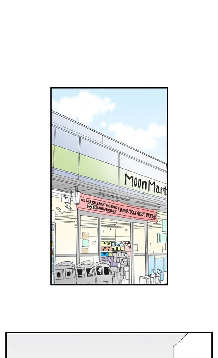Read The Puppet chapter 30 image 13 on Lezhin