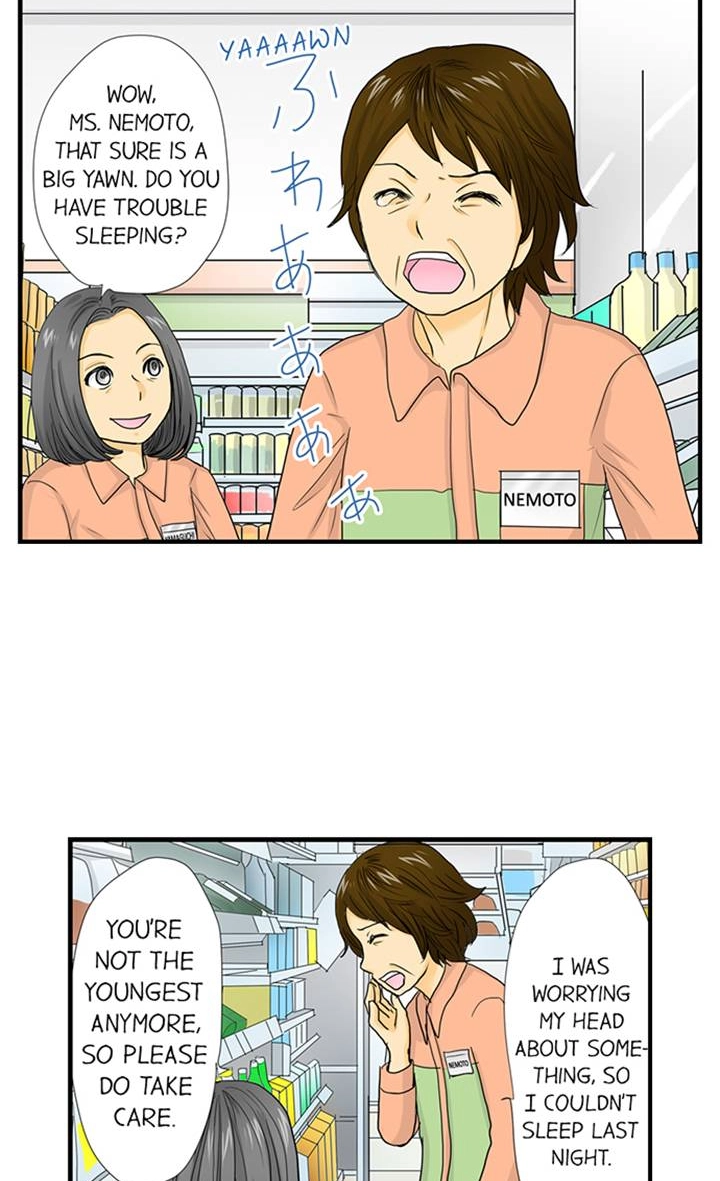 Read The Puppet chapter 30 image 14 on Lezhin