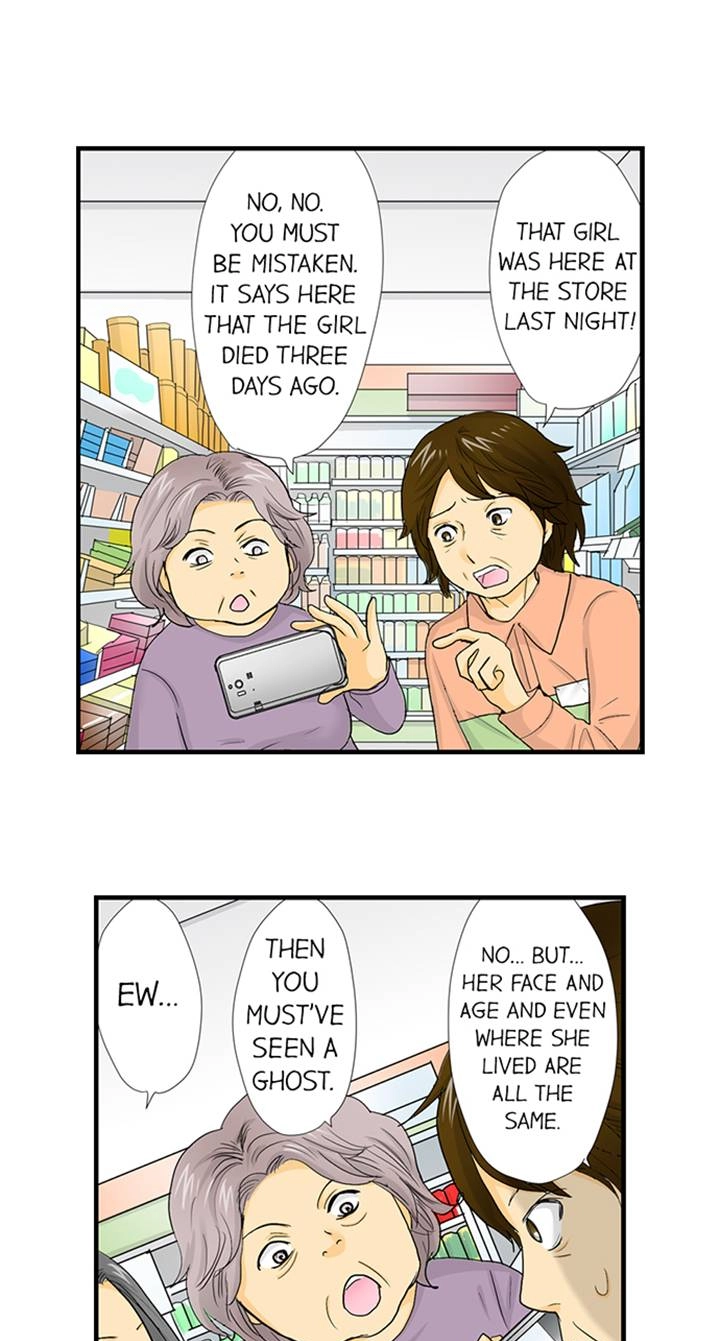 Read The Puppet chapter 30 image 18 on Lezhin