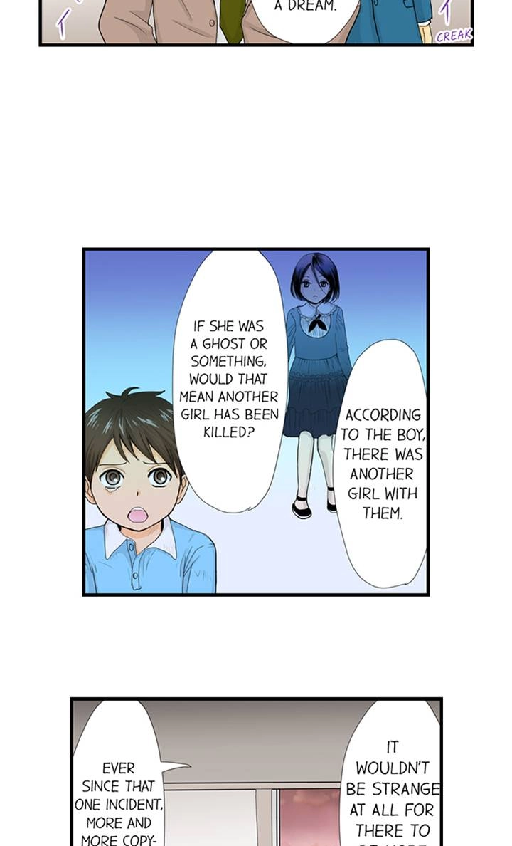 Read The Puppet chapter 30 image 24 on Lezhin