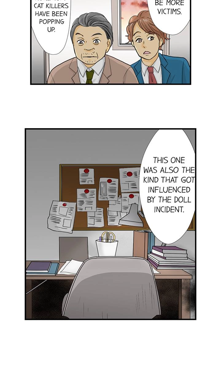 Read The Puppet chapter 30 image 25 on Lezhin