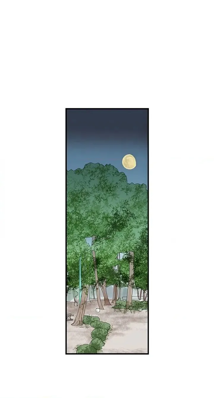 Read The Puppet chapter 30 image 29 on Lezhin