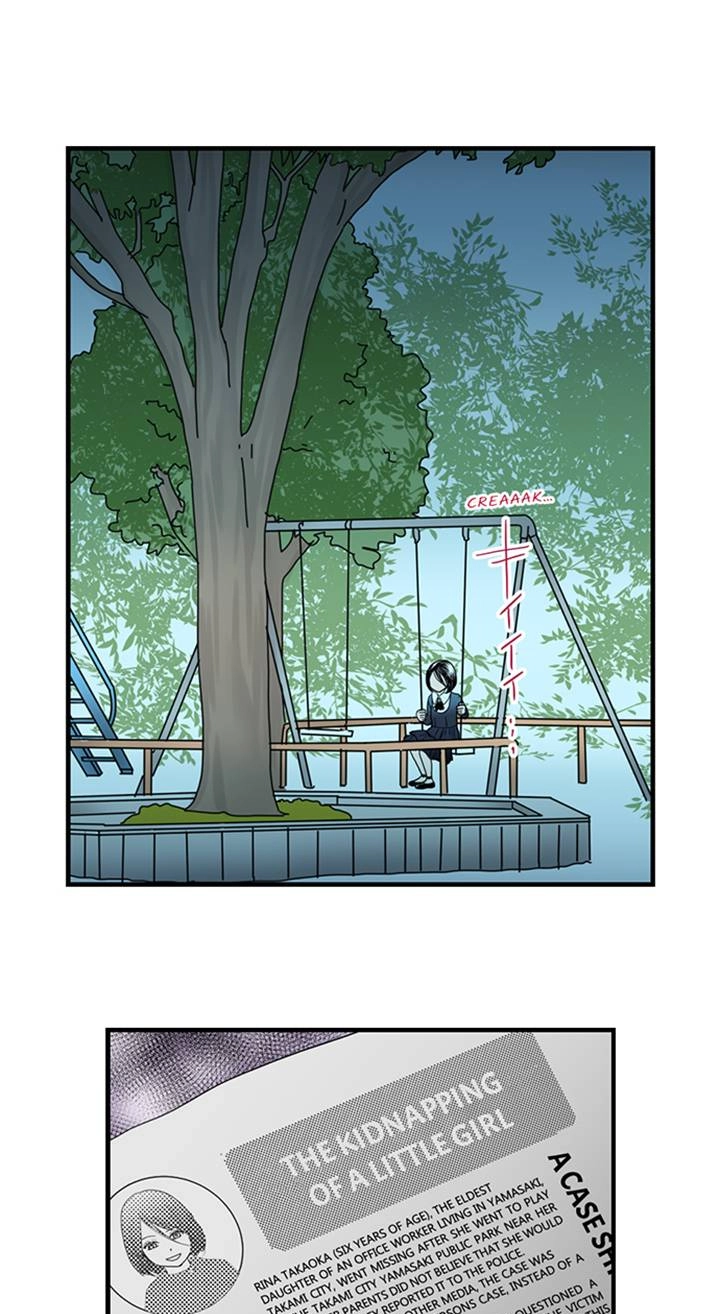 Read The Puppet chapter 30 image 30 on Lezhin