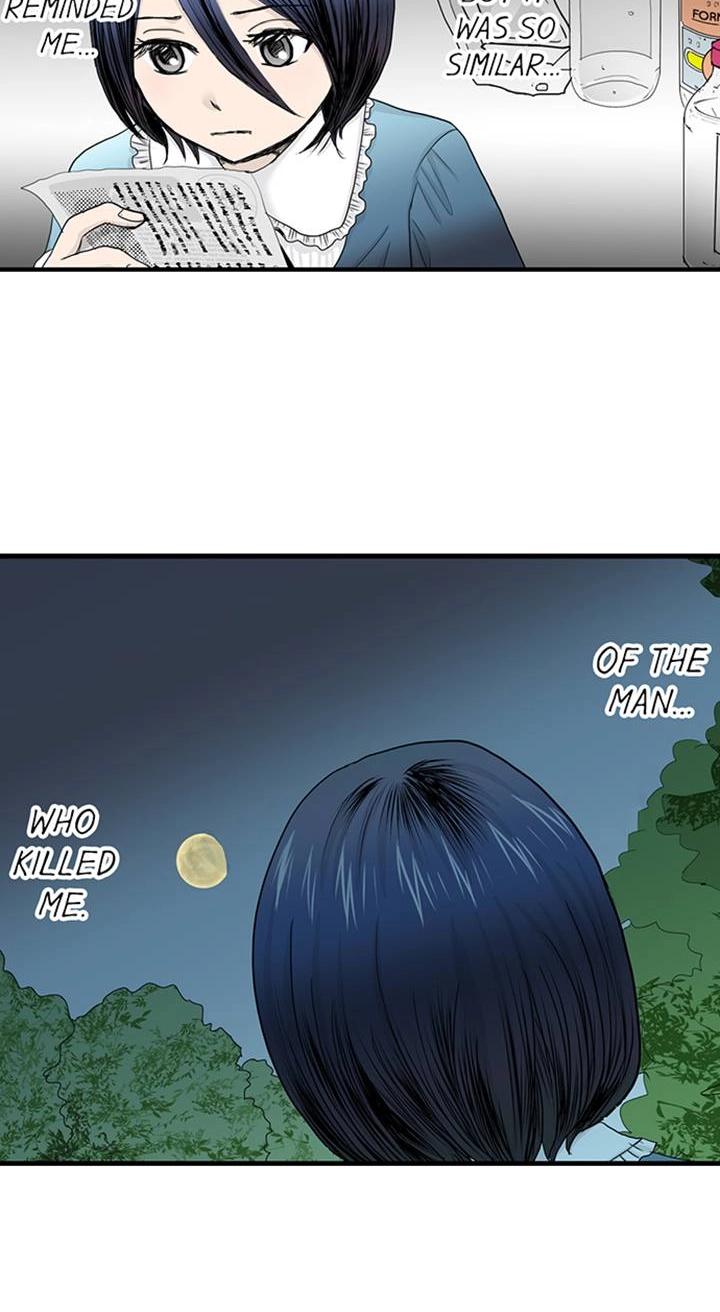 Read The Puppet chapter 30 image 32 on Lezhin