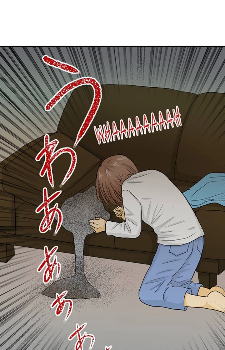Read The Puppet chapter 30 image 5 on Lezhin