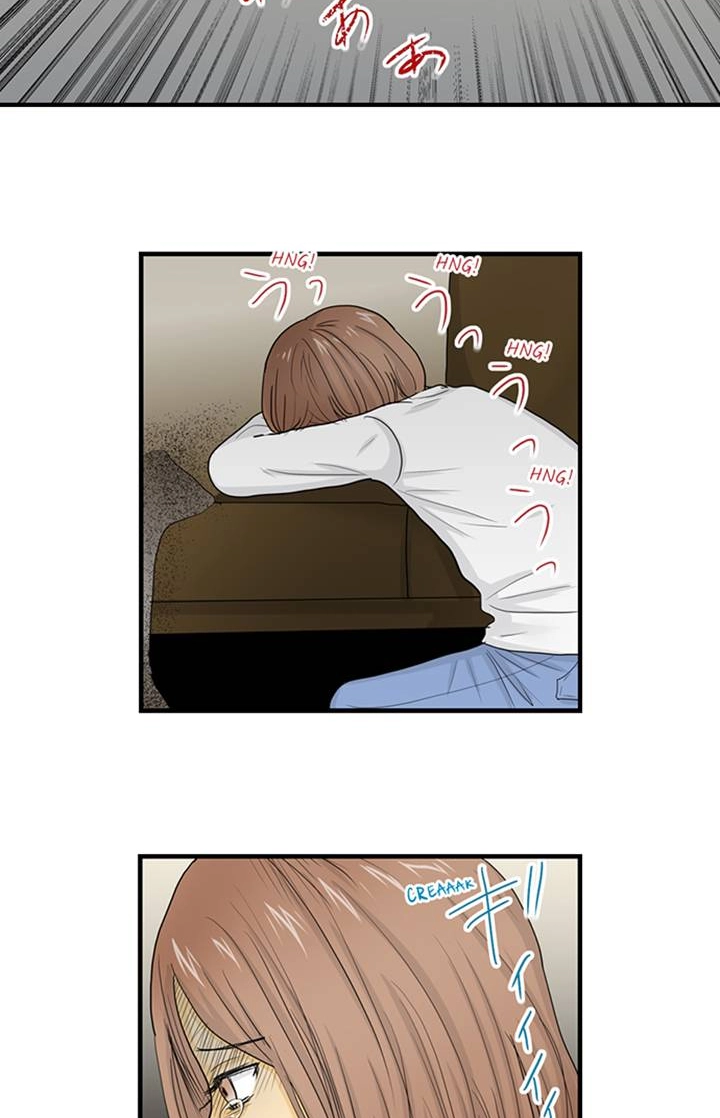 Read The Puppet chapter 30 image 6 on Lezhin