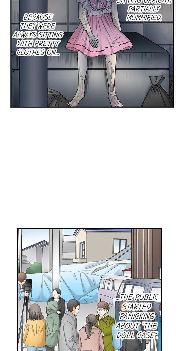 Read The Puppet chapter 31 image 11 on Lezhin