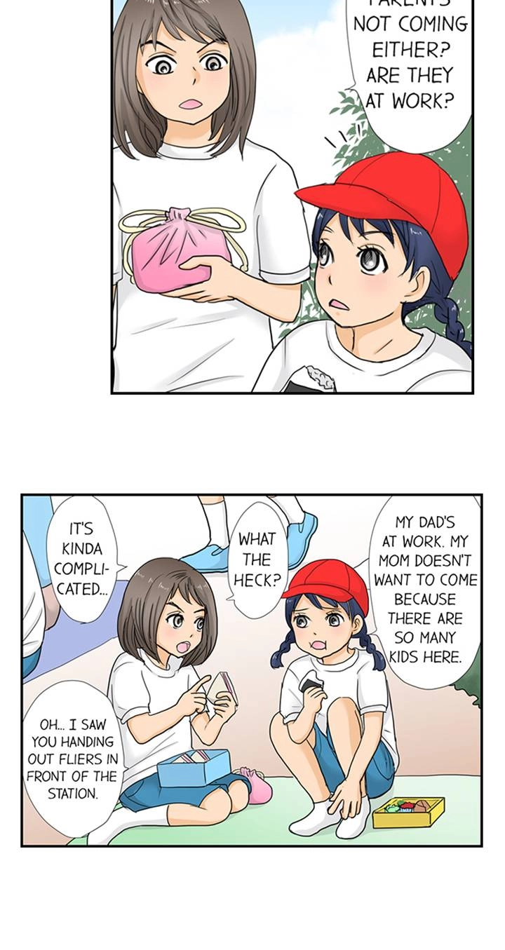 Read The Puppet chapter 31 image 26 on Lezhin