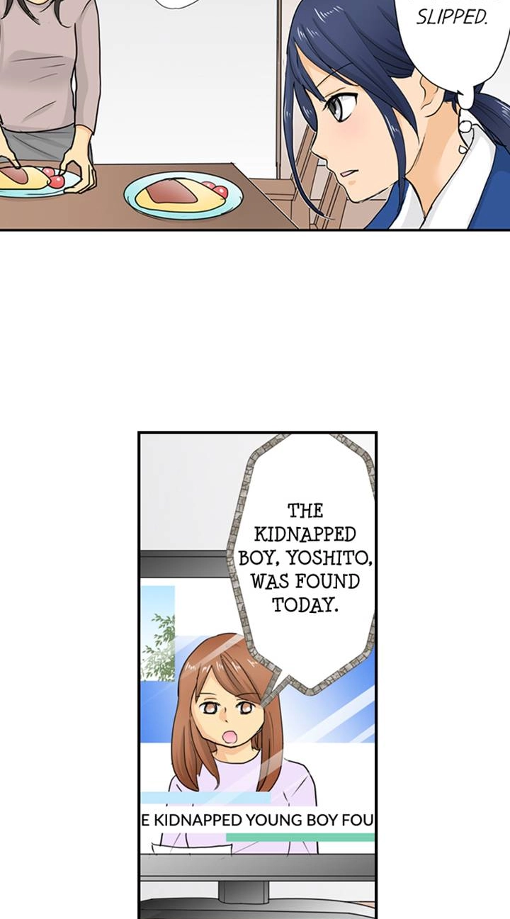 Read The Puppet chapter 31 image 33 on Lezhin