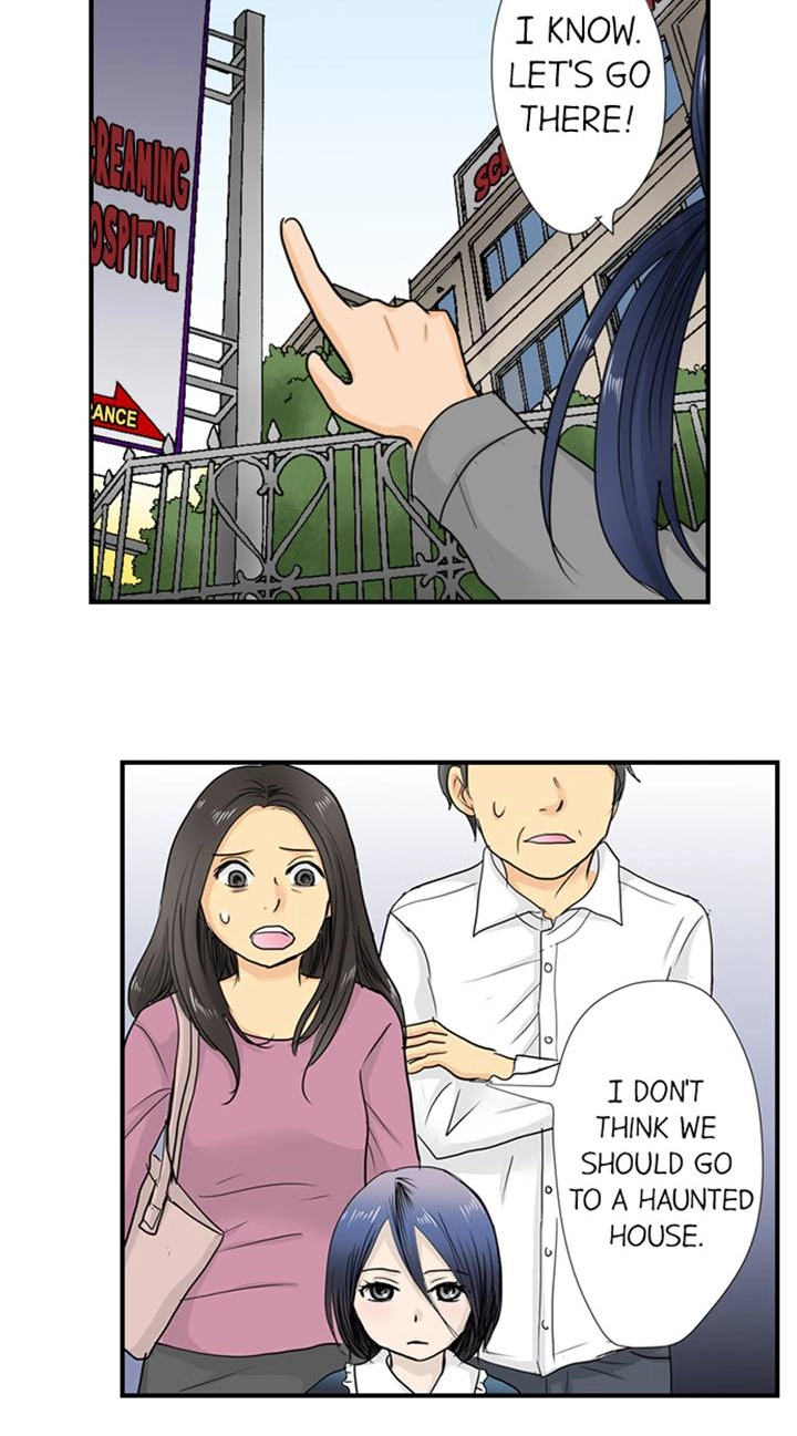 Read The Puppet chapter 33 image 16 on Lezhin