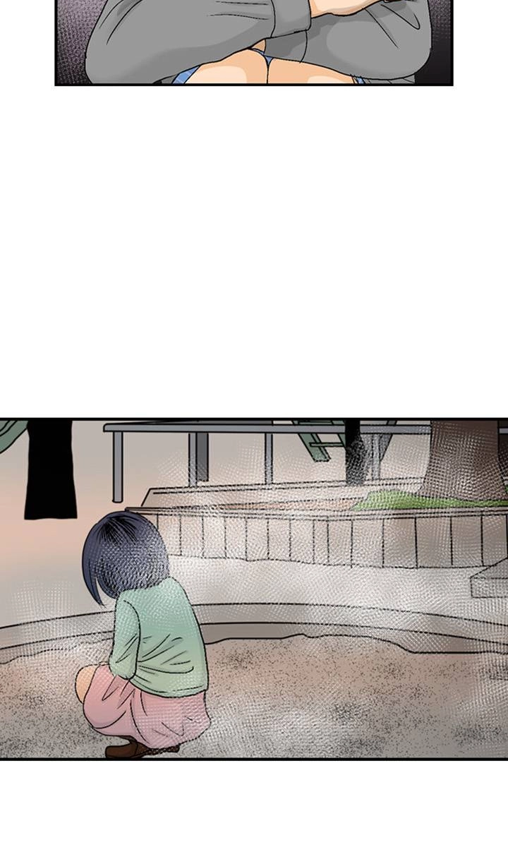 Read The Puppet chapter 34 image 18 on Lezhin