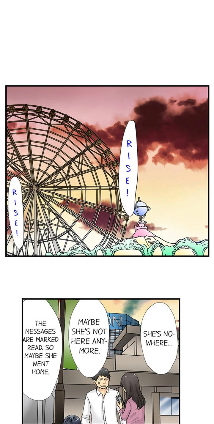 Read The Puppet chapter 34 image 27 on Lezhin