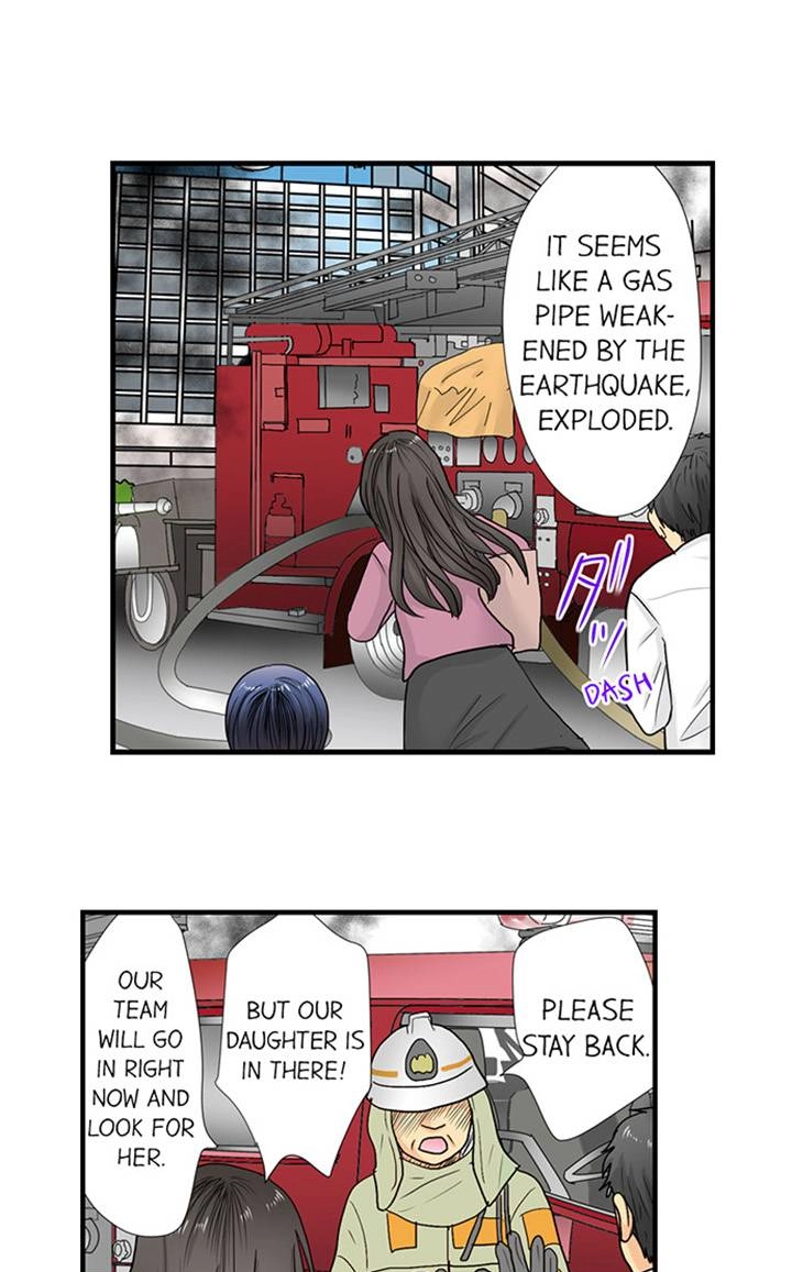 Read The Puppet chapter 35 image 5 on Lezhin