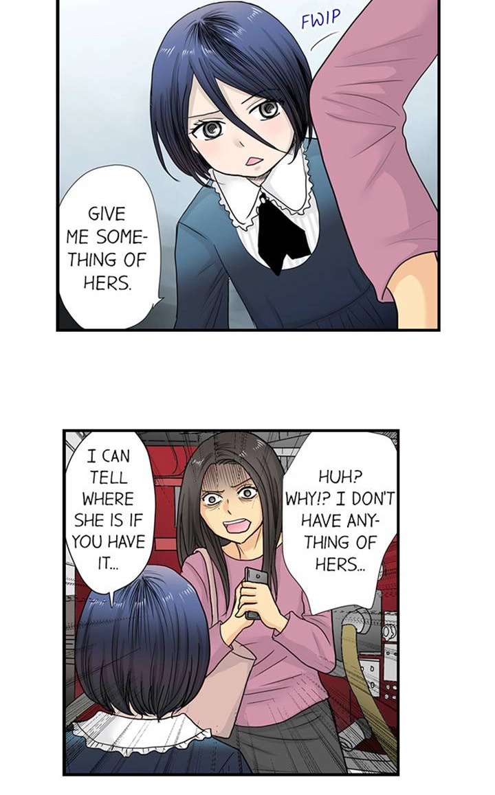 Read The Puppet chapter 35 image 7 on Lezhin