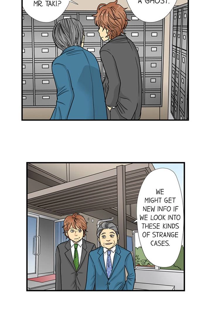 Read The Puppet chapter 36 image 20 on Lezhin