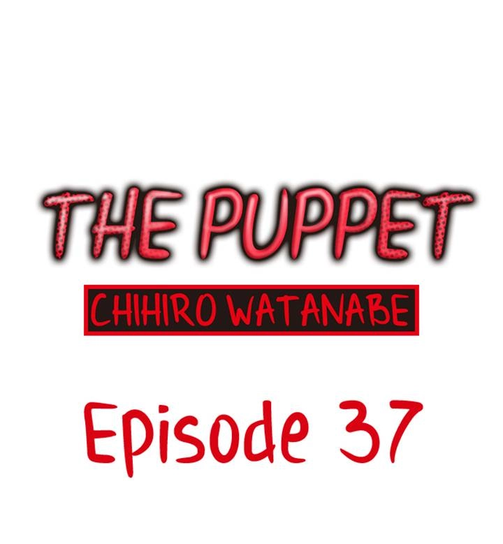 Read The Puppet chapter 37 image 0 on Lezhin
