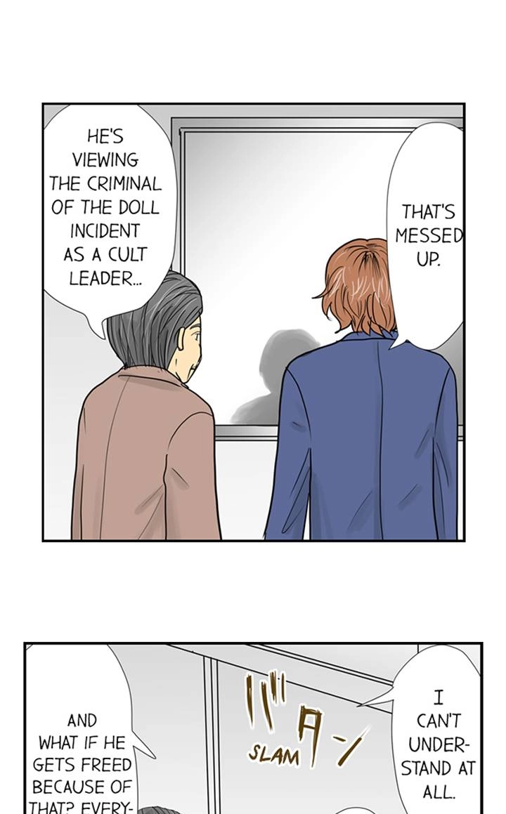Read The Puppet chapter 37 image 10 on Lezhin