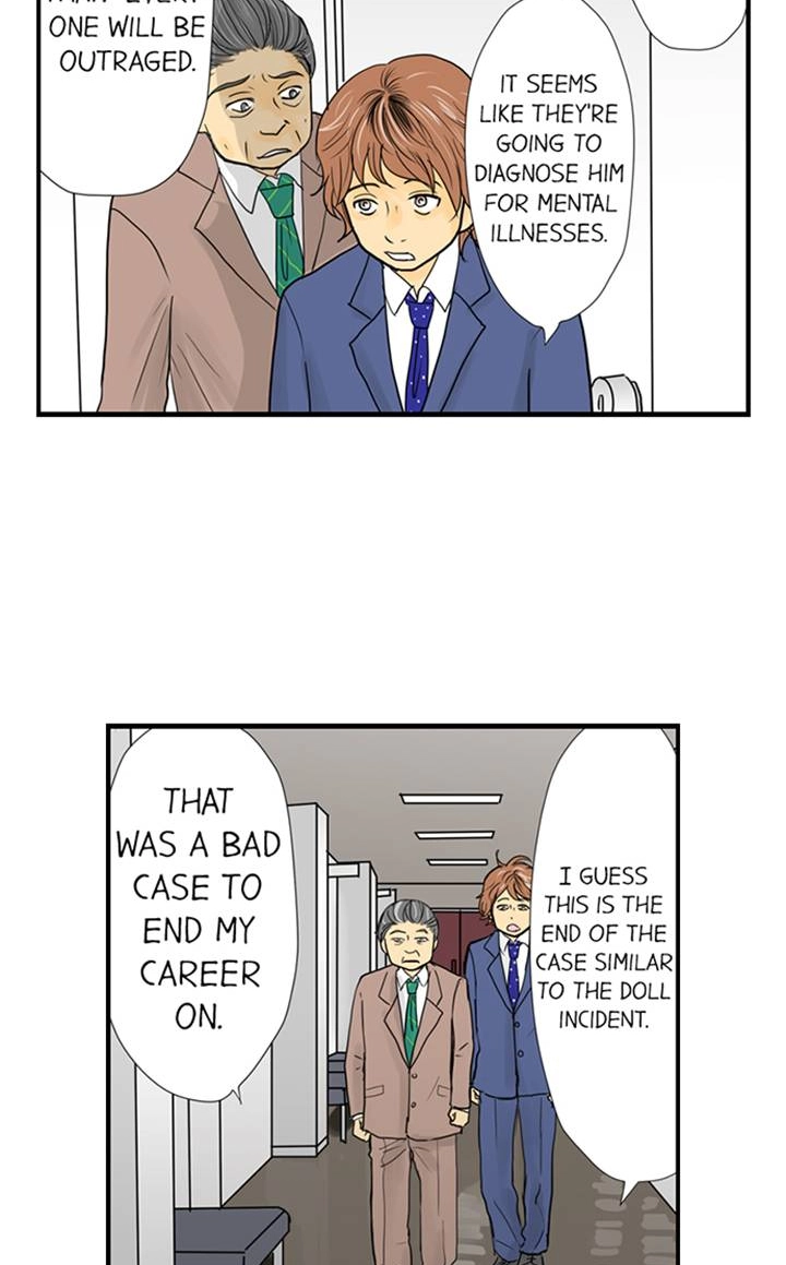 Read The Puppet chapter 37 image 11 on Lezhin