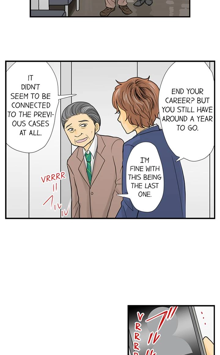 Read The Puppet chapter 37 image 12 on Lezhin