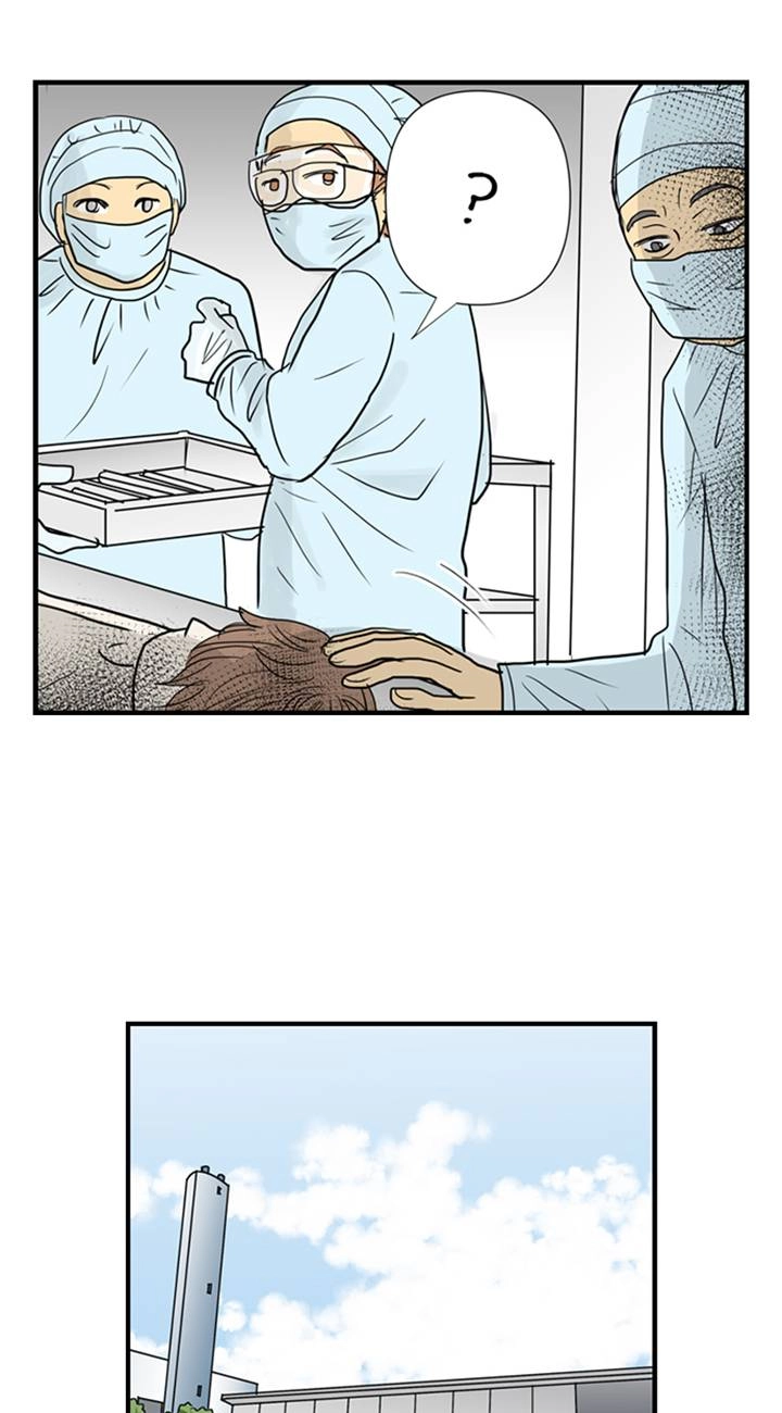 Read The Puppet chapter 37 image 33 on Lezhin