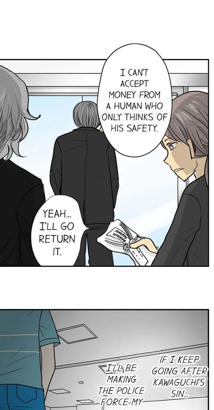 Read The Puppet chapter 38 image 10 on Lezhin
