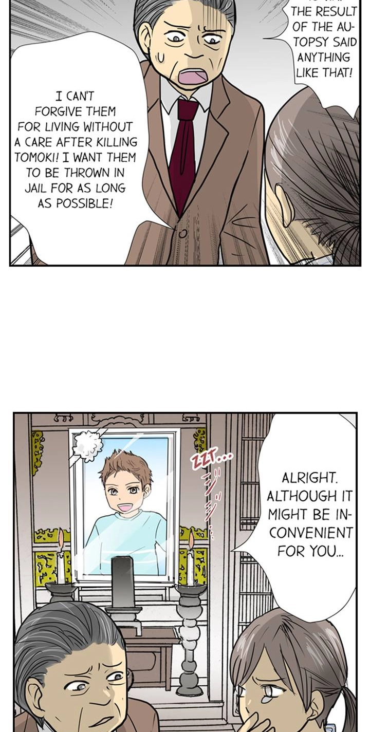 Read The Puppet chapter 38 image 21 on Lezhin