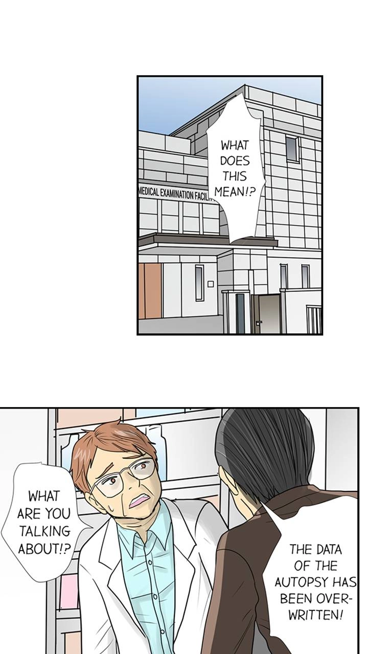 Read The Puppet chapter 38 image 23 on Lezhin