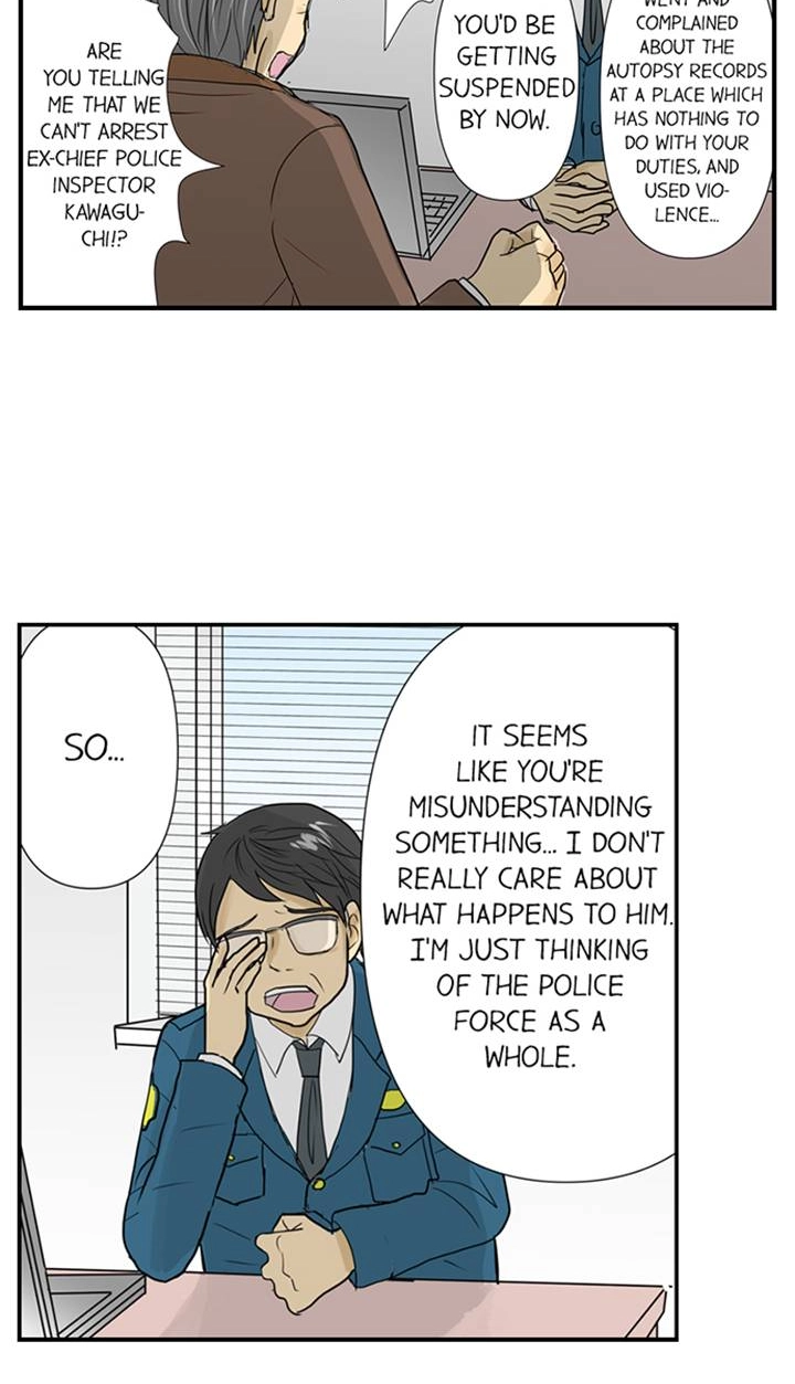 Read The Puppet chapter 38 image 28 on Lezhin