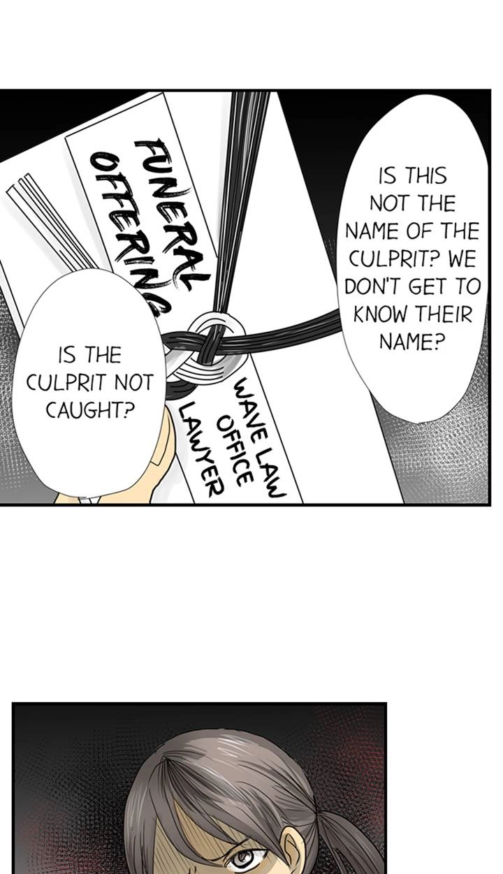 Read The Puppet chapter 38 image 3 on Lezhin