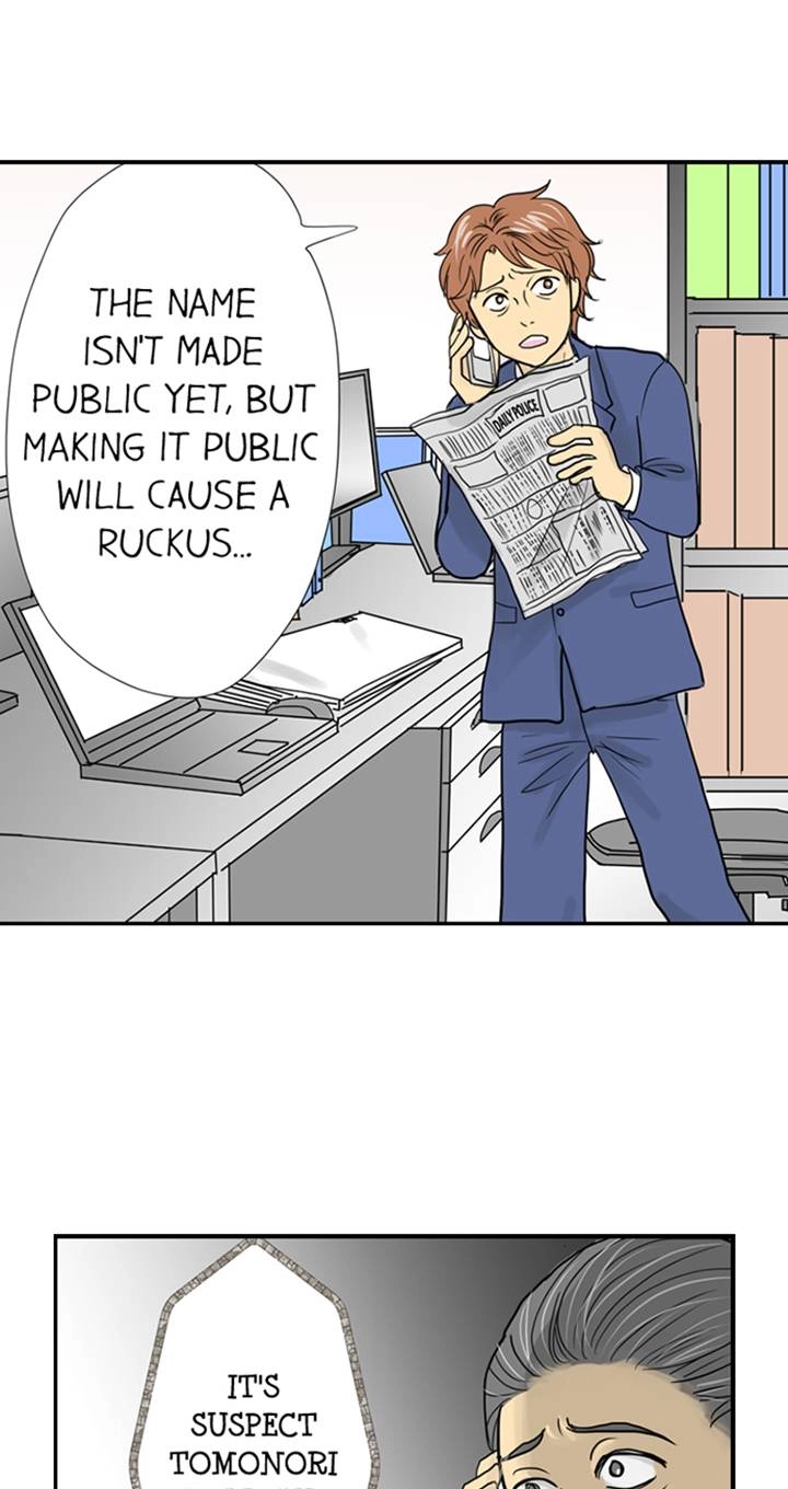 Read The Puppet chapter 38 image 6 on Lezhin