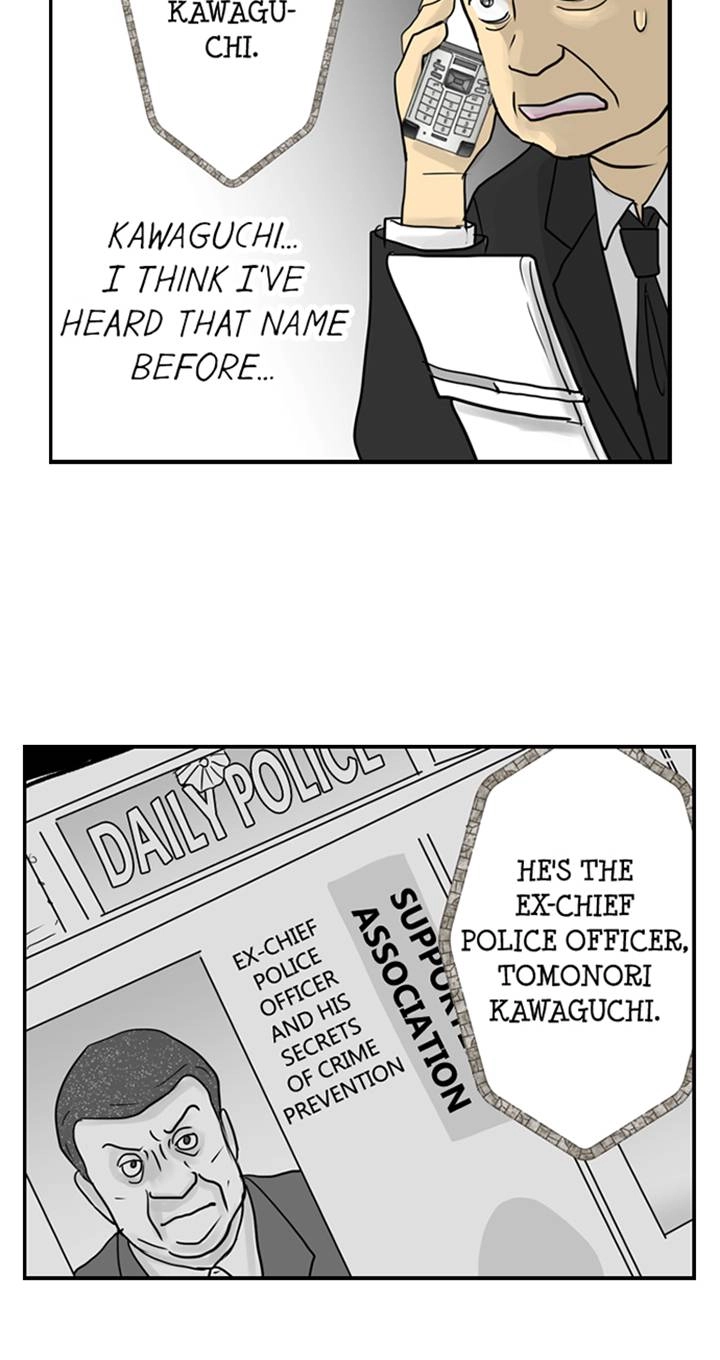 Read The Puppet chapter 38 image 7 on Lezhin